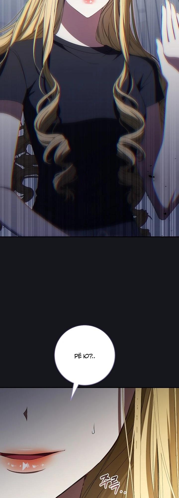 Манга Я стала лидером гёрл-группы, обречённой на провал - Глава 27 Страница 21