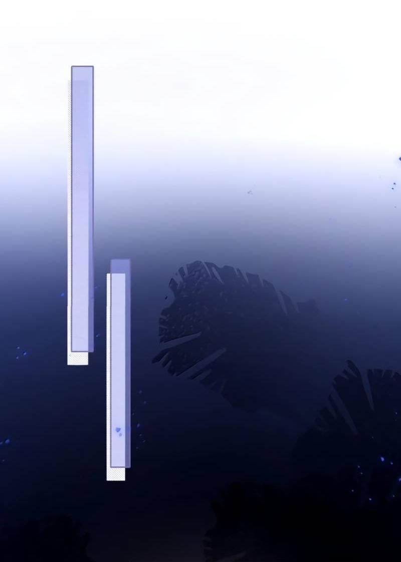 Манга Запрограммирована любить тебя - Глава 27 Страница 10