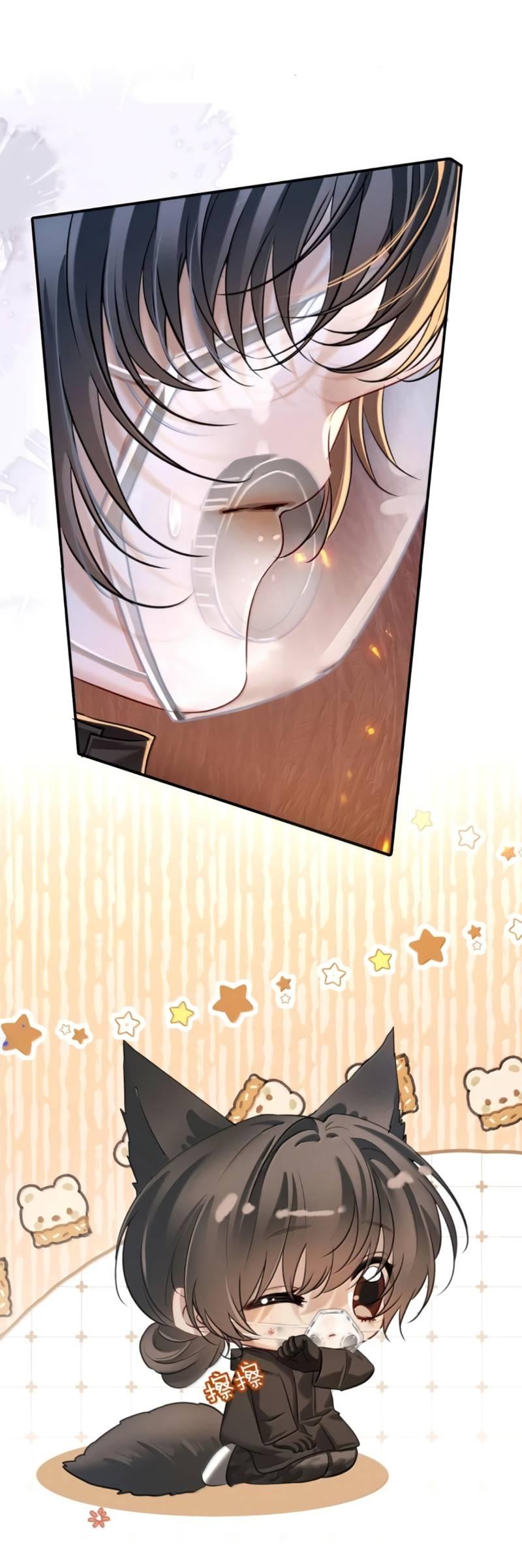 Манга Запрограммирована любить тебя - Глава 27 Страница 8