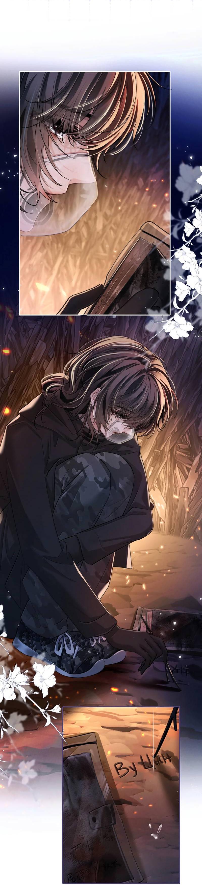 Манга Запрограммирована любить тебя - Глава 26 Страница 28