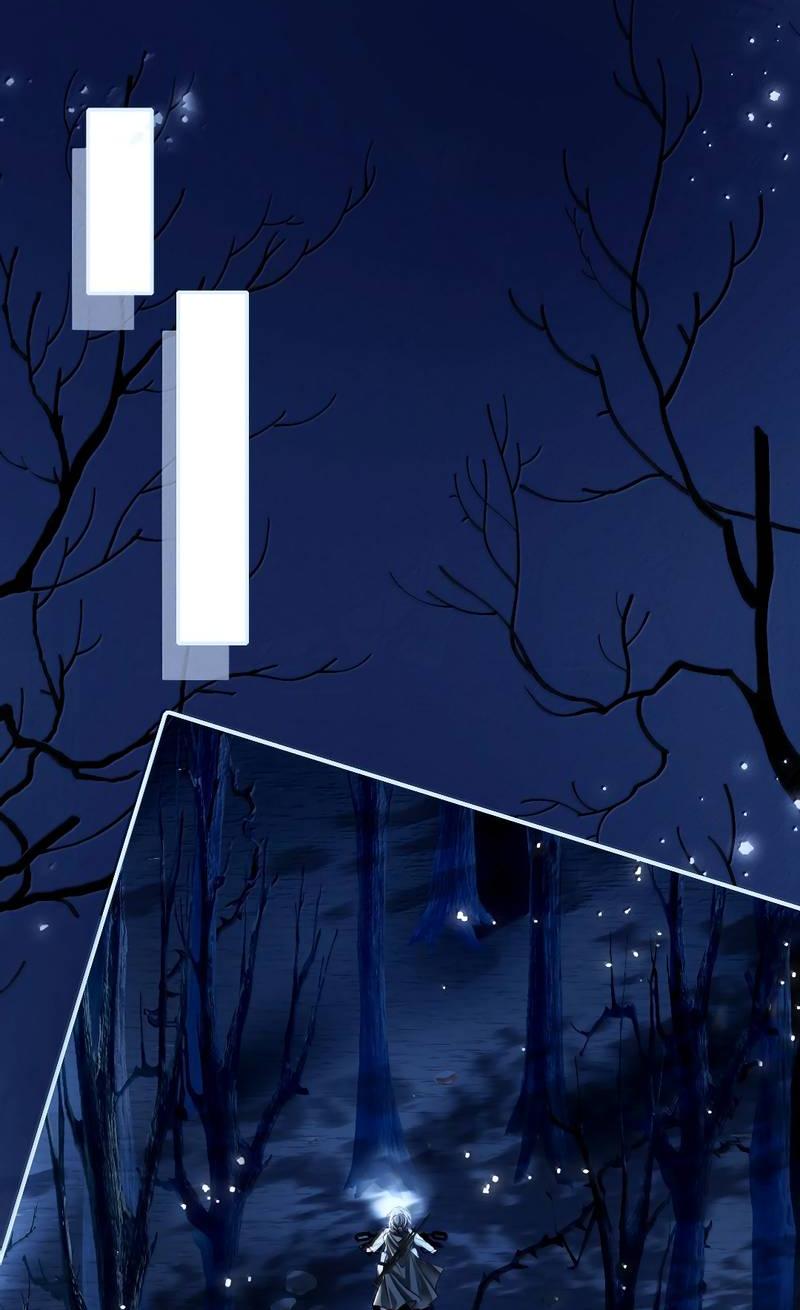 Манга Запрограммирована любить тебя - Глава 25 Страница 15