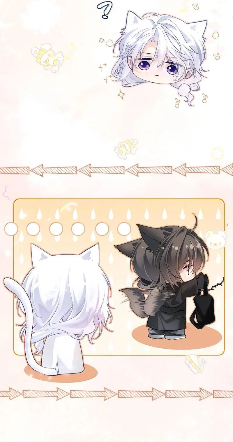 Манга Запрограммирована любить тебя - Глава 24 Страница 17