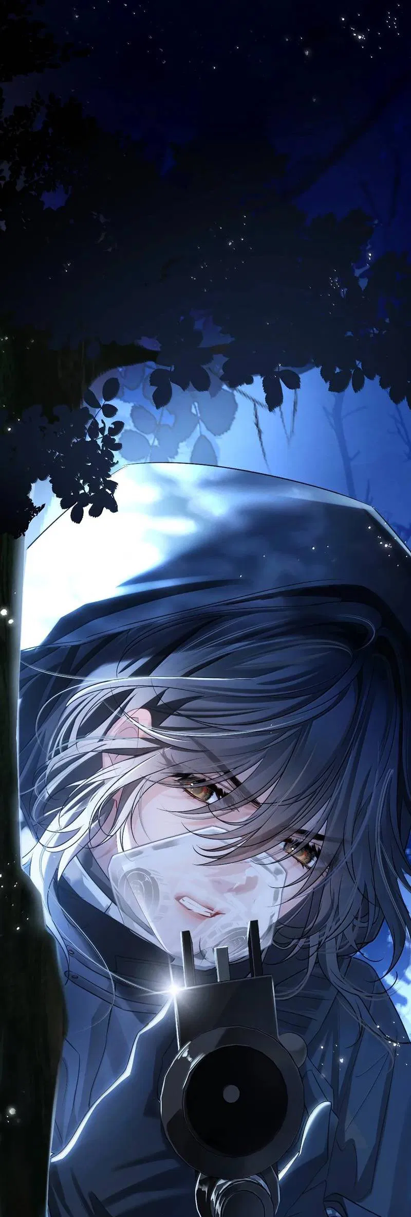 Манга Запрограммирована любить тебя - Глава 24 Страница 2