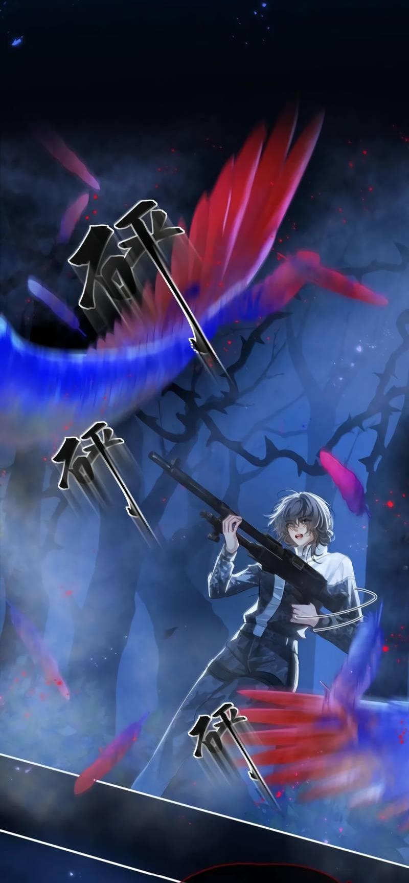 Манга Запрограммирована любить тебя - Глава 28 Страница 15