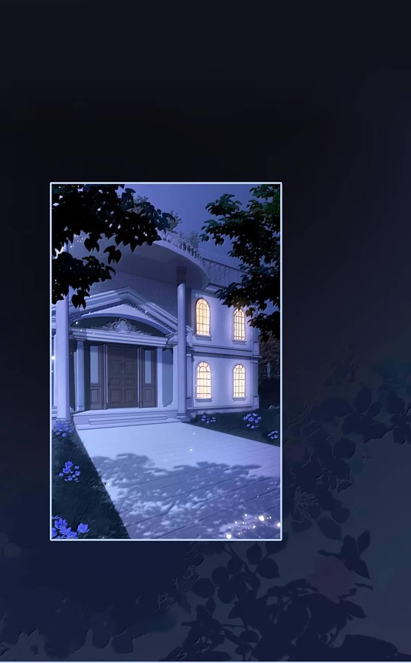 Манга Запрограммирована любить тебя - Глава 32 Страница 1