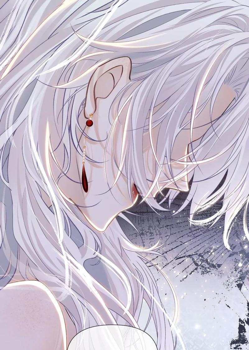 Манга Запрограммирована любить тебя - Глава 14 Страница 25