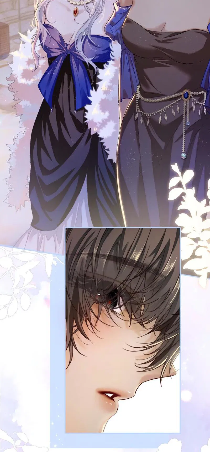 Манга Запрограммирована любить тебя - Глава 14 Страница 16