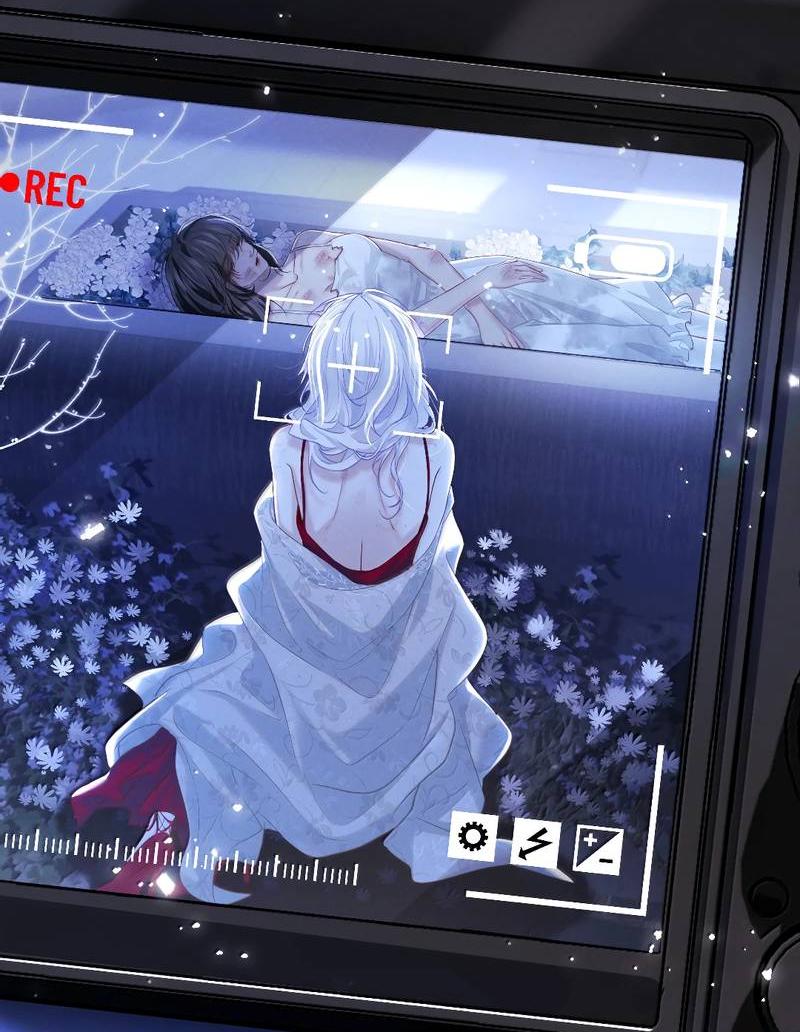 Манга Запрограммирована любить тебя - Глава 21 Страница 2