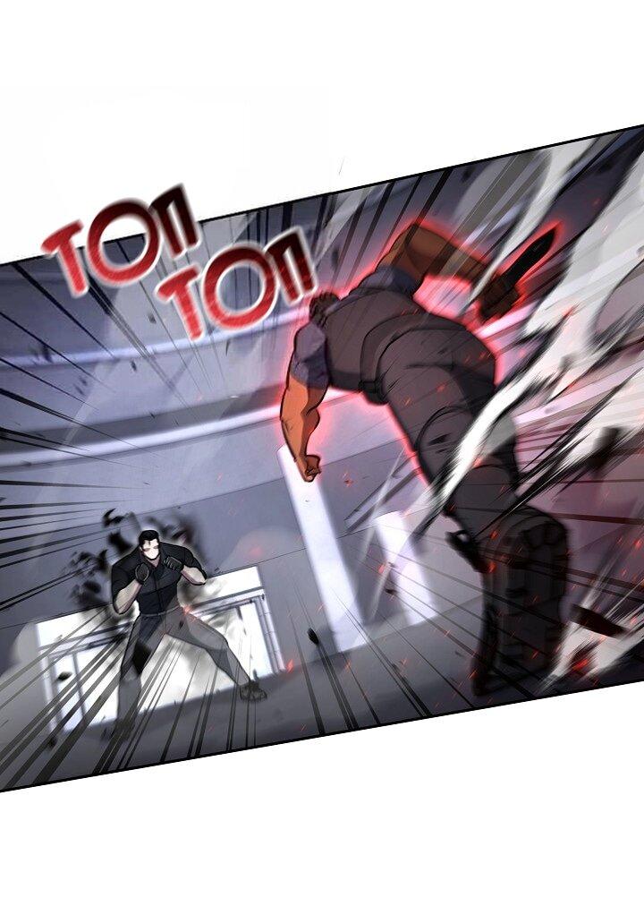 Манга Становление Бога Войны - Глава 32 Страница 7