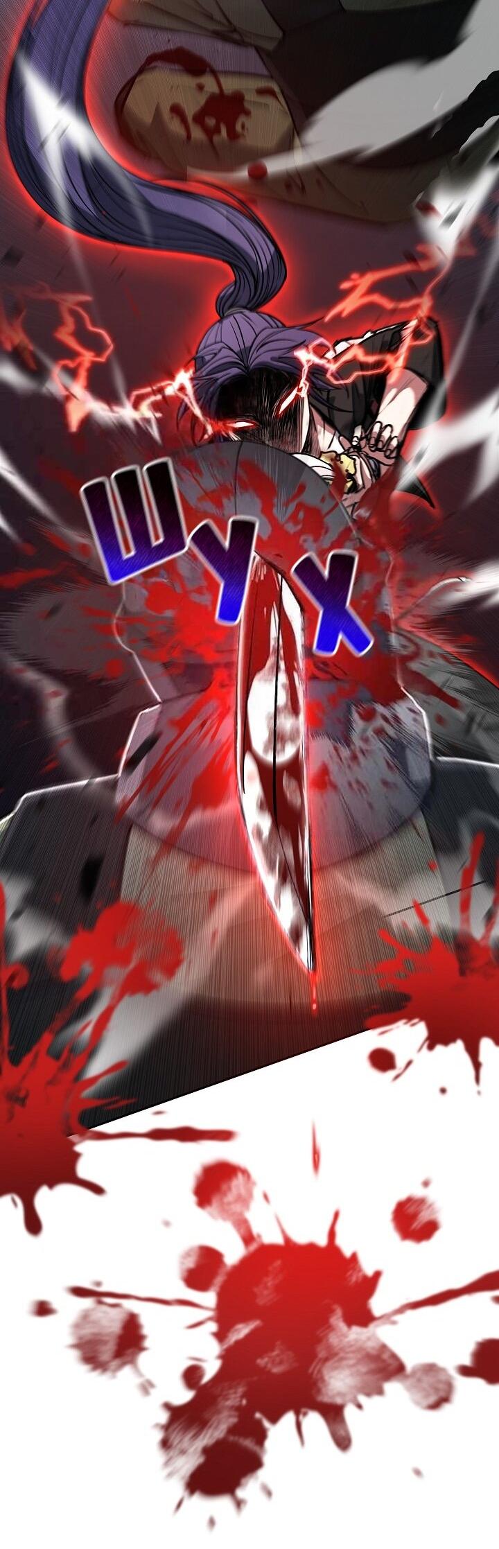 Манга Становление Бога Войны - Глава 32 Страница 31