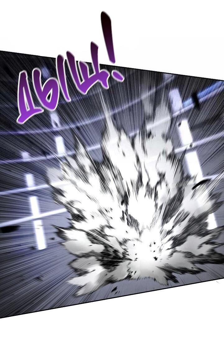 Манга Становление Бога Войны - Глава 32 Страница 13