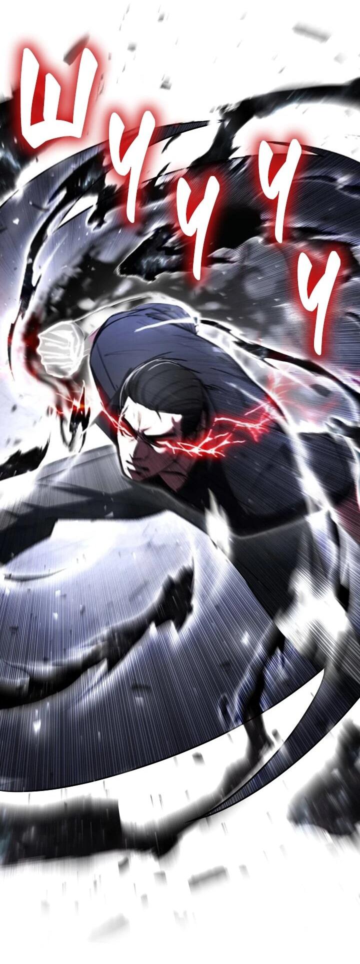 Манга Становление Бога Войны - Глава 33 Страница 25