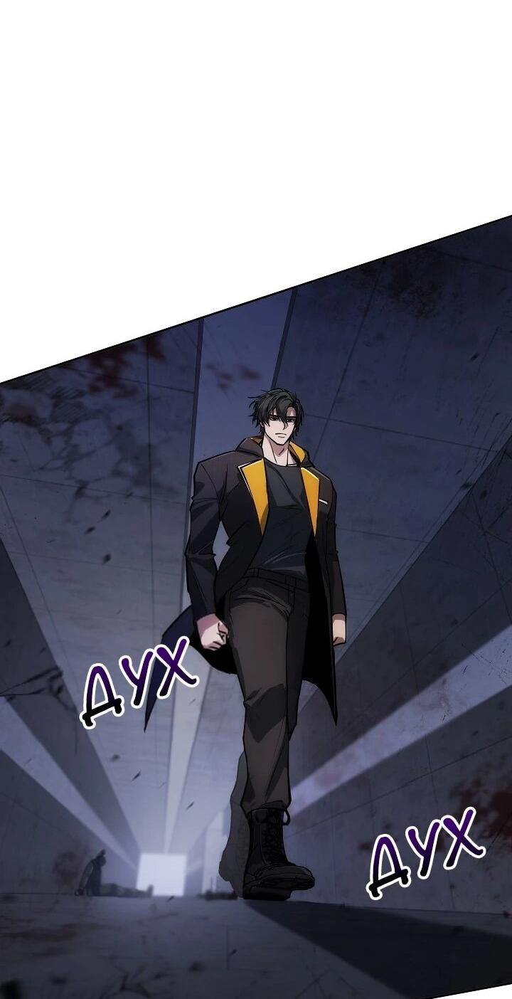 Манга Становление Бога Войны - Глава 33 Страница 44