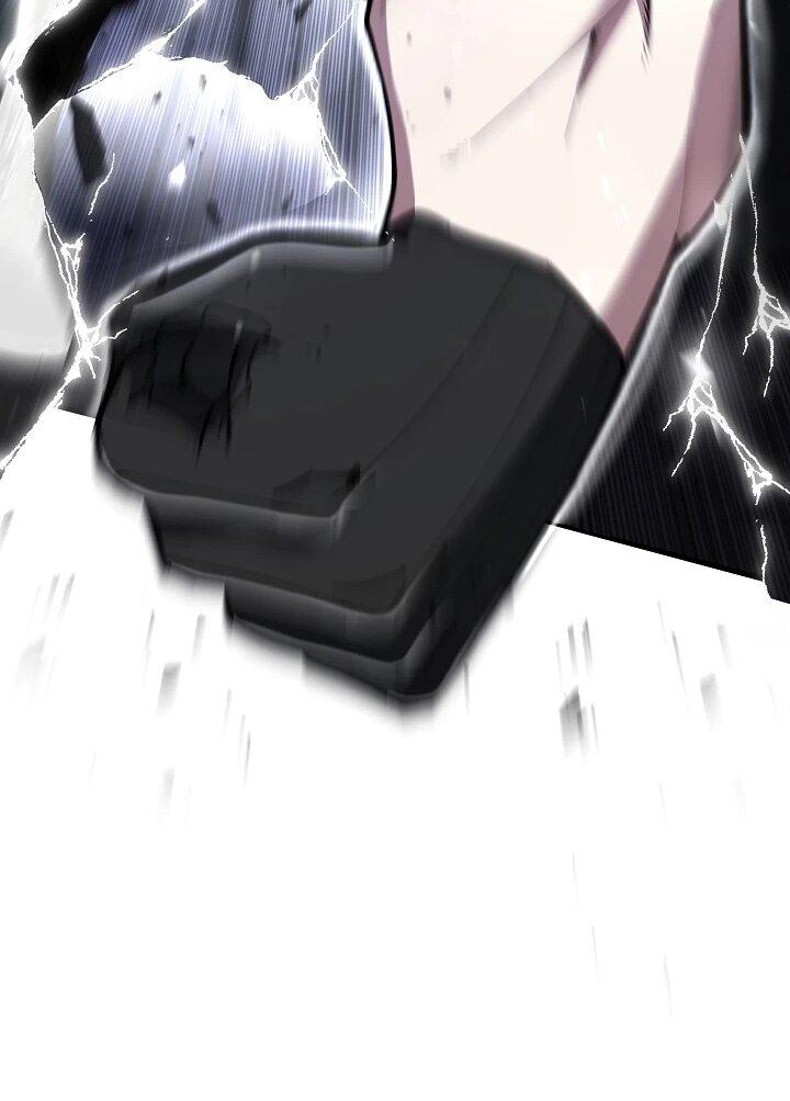 Манга Становление Бога Войны - Глава 33 Страница 27