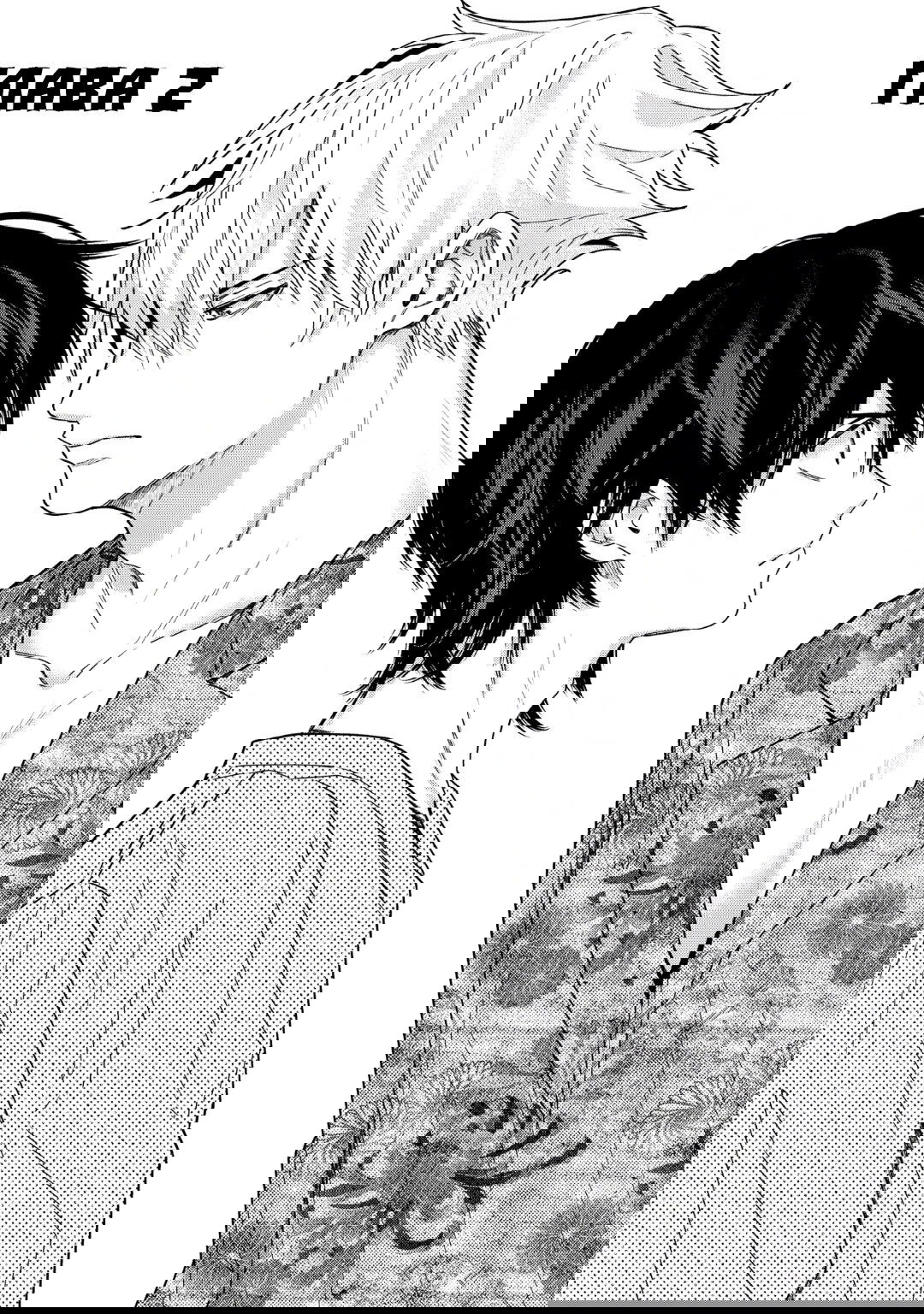 Манга Эта ложная любовь несёт в себе риск смерти - Глава 2 Страница 1