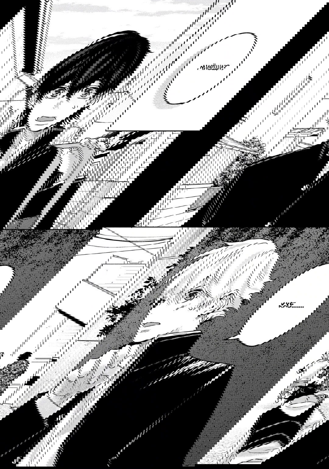 Манга Эта ложная любовь несёт в себе риск смерти - Глава 2 Страница 2