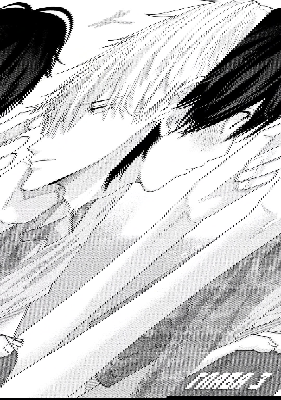 Манга Эта ложная любовь несёт в себе риск смерти - Глава 3 Страница 1