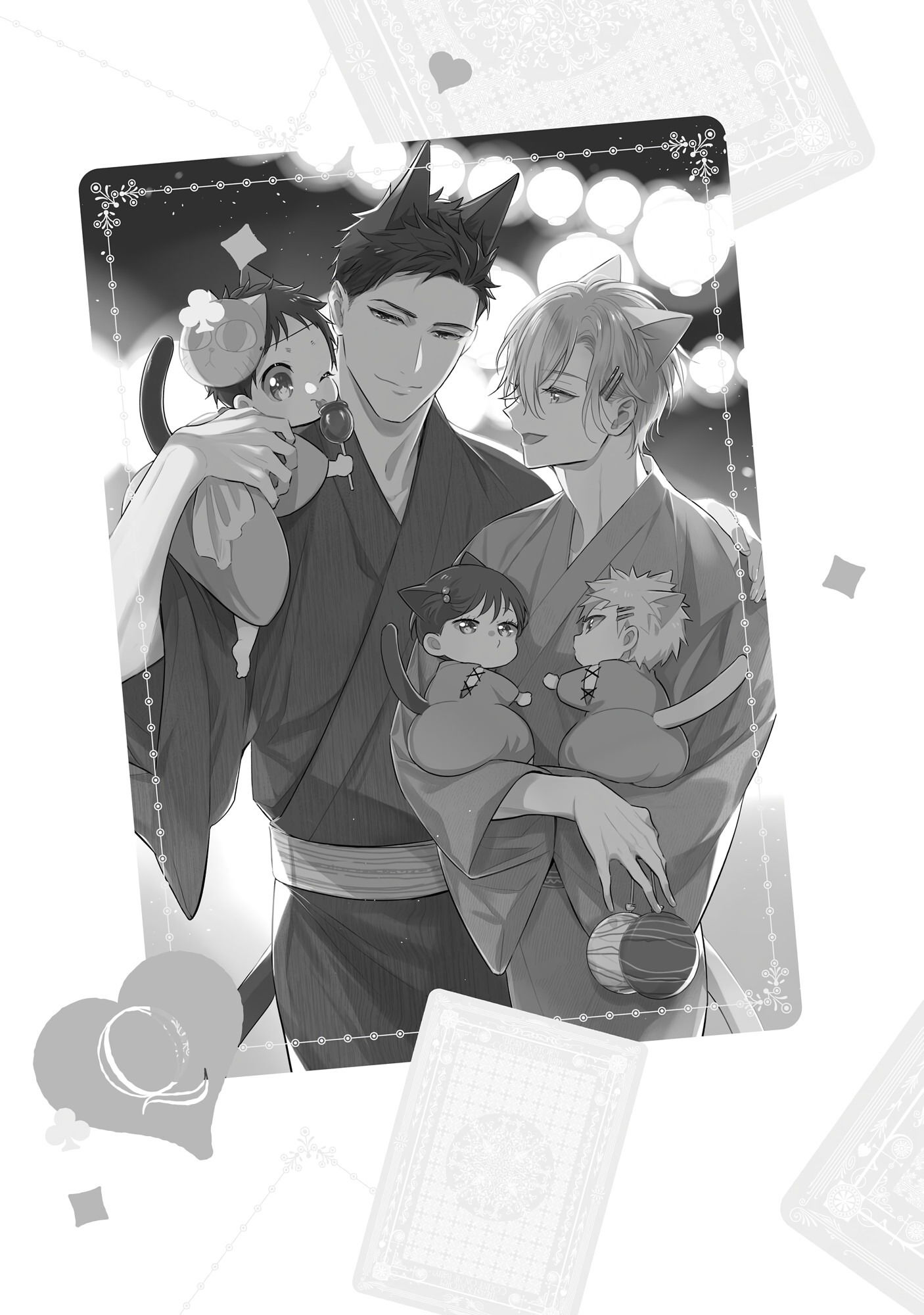 Манга Шторм зверя: Рассчитывай на меня, детка! - Глава 6 Страница 12