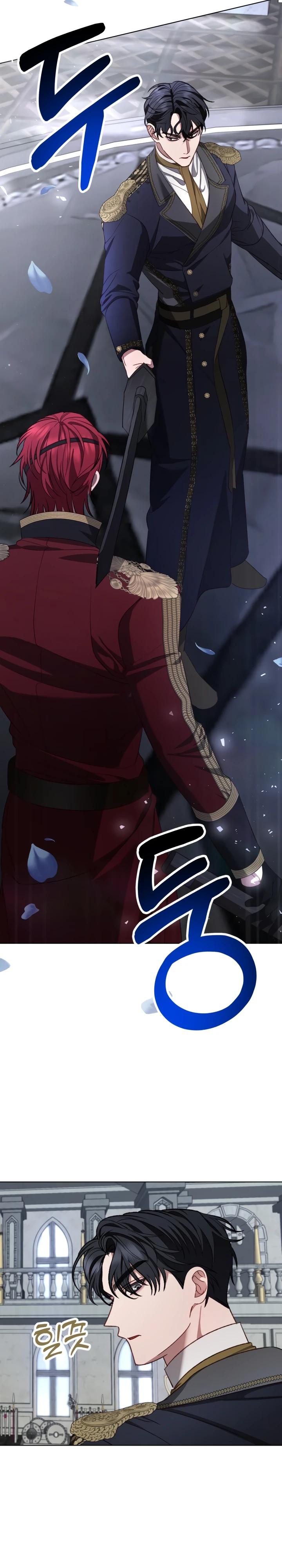 Манга Не обращай внимания на злодейку - Глава 24 Страница 16