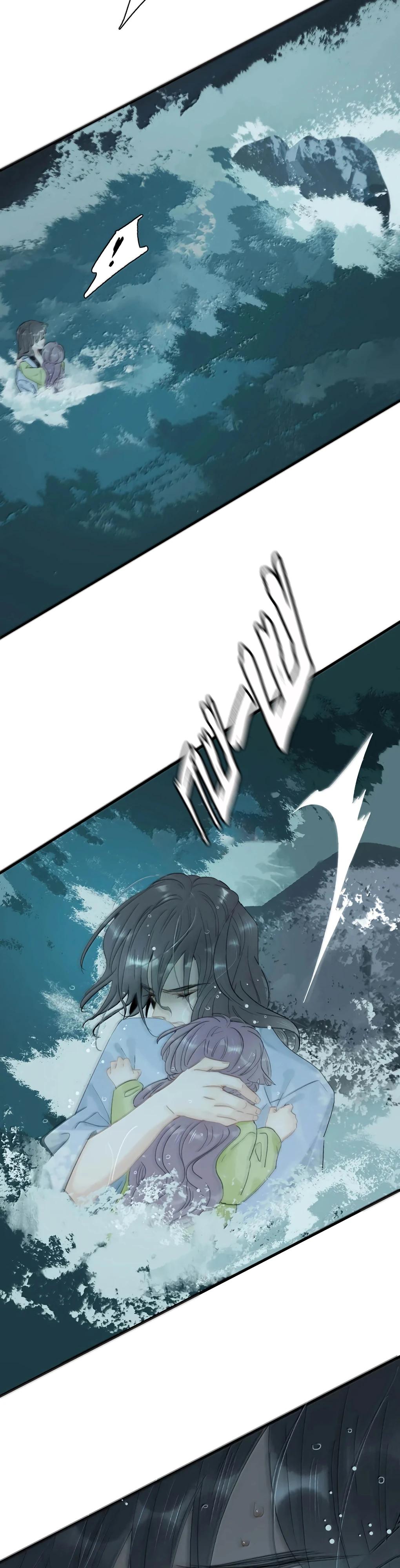 Манга После того, как злодей из книги услышал мой голос - Глава 35 Страница 17