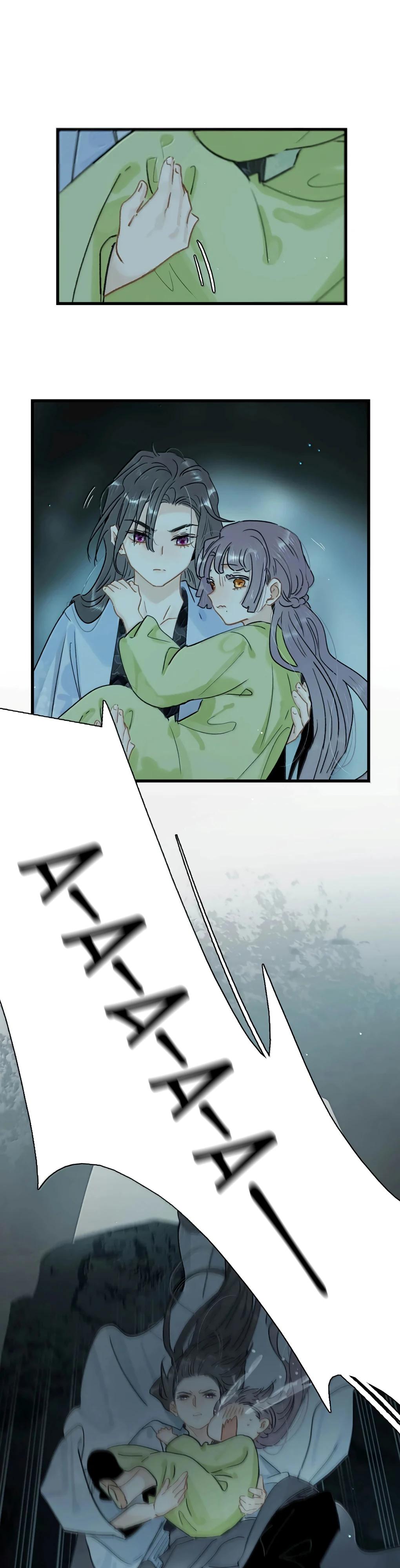 Манга После того, как злодей из книги услышал мой голос - Глава 35 Страница 13