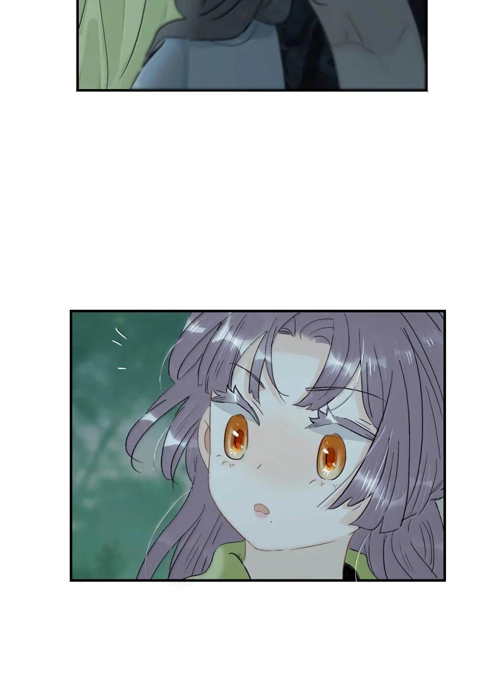 Манга После того, как злодей из книги услышал мой голос - Глава 37 Страница 17