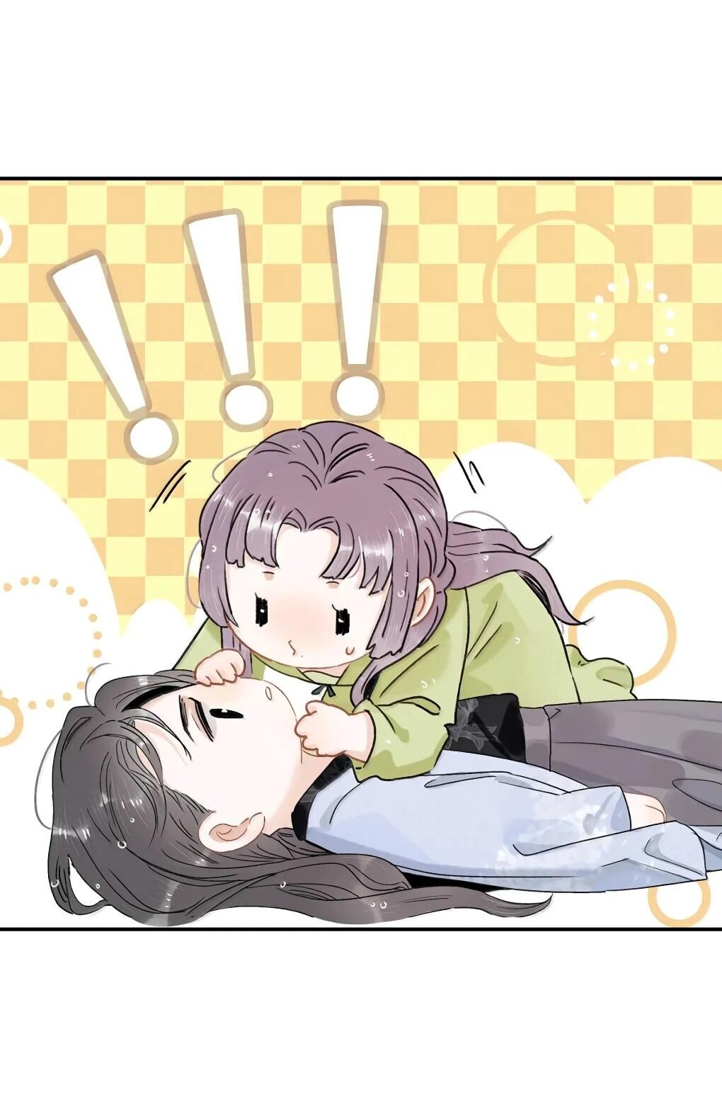 Манга После того, как злодей из книги услышал мой голос - Глава 36 Страница 12