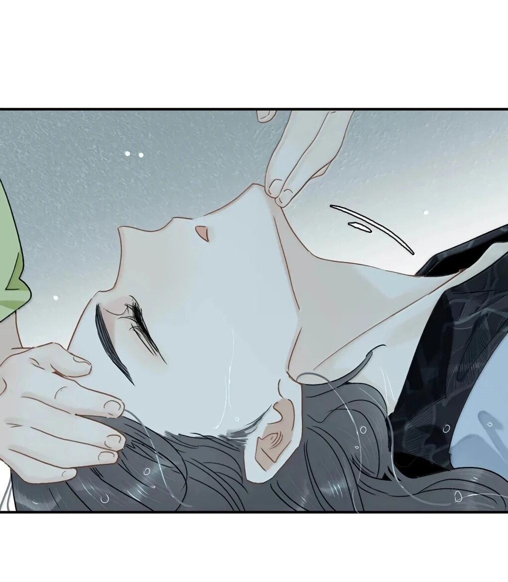 Манга После того, как злодей из книги услышал мой голос - Глава 36 Страница 8