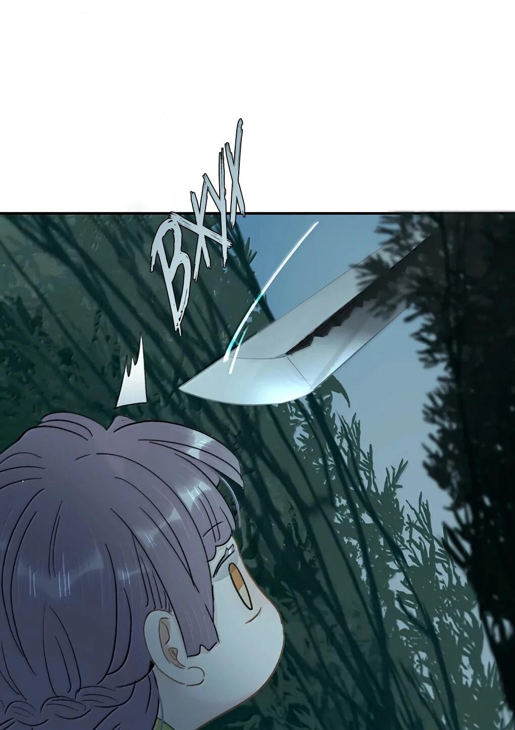 Манга После того, как злодей из книги услышал мой голос - Глава 36 Страница 26