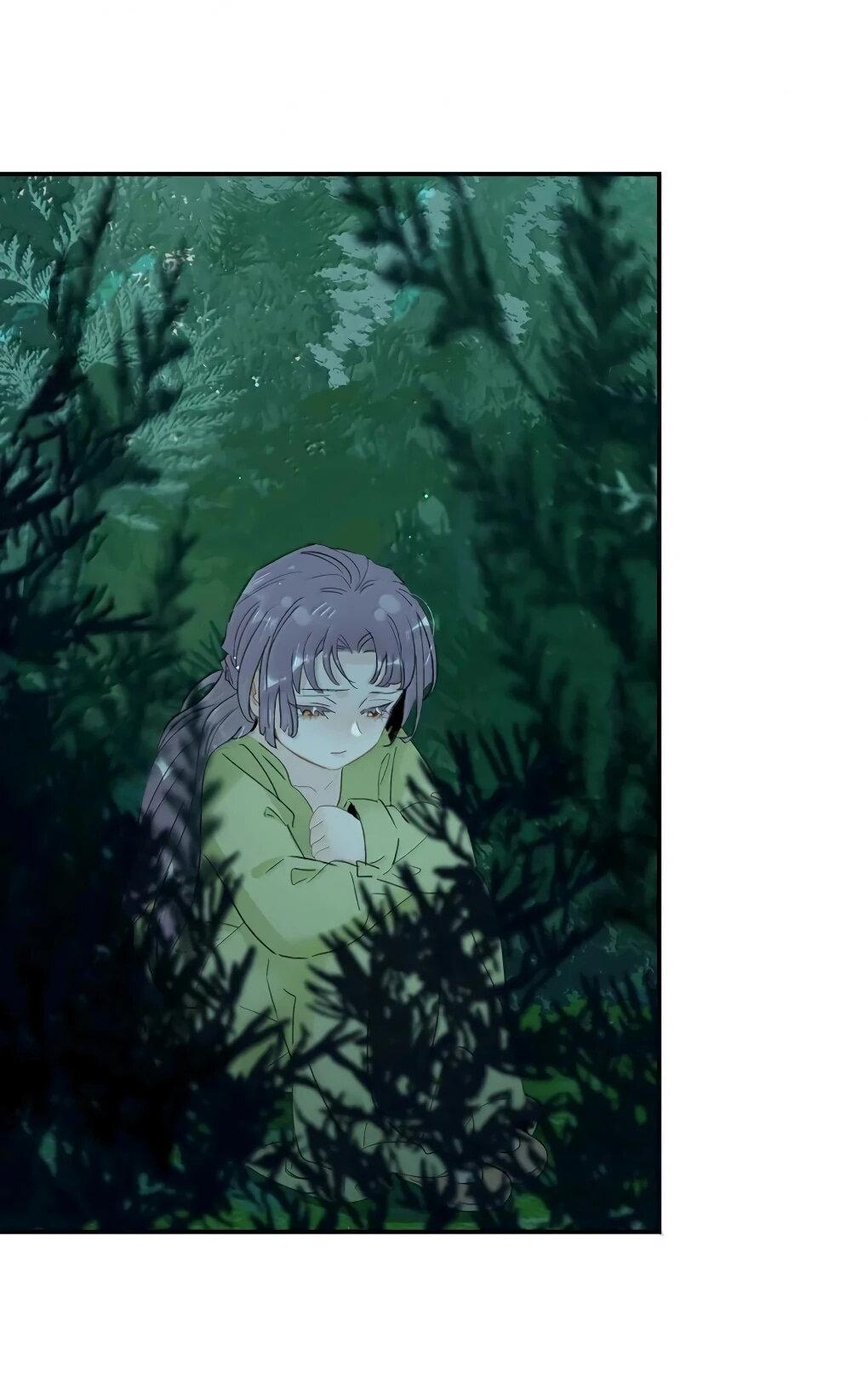 Манга После того, как злодей из книги услышал мой голос - Глава 36 Страница 23