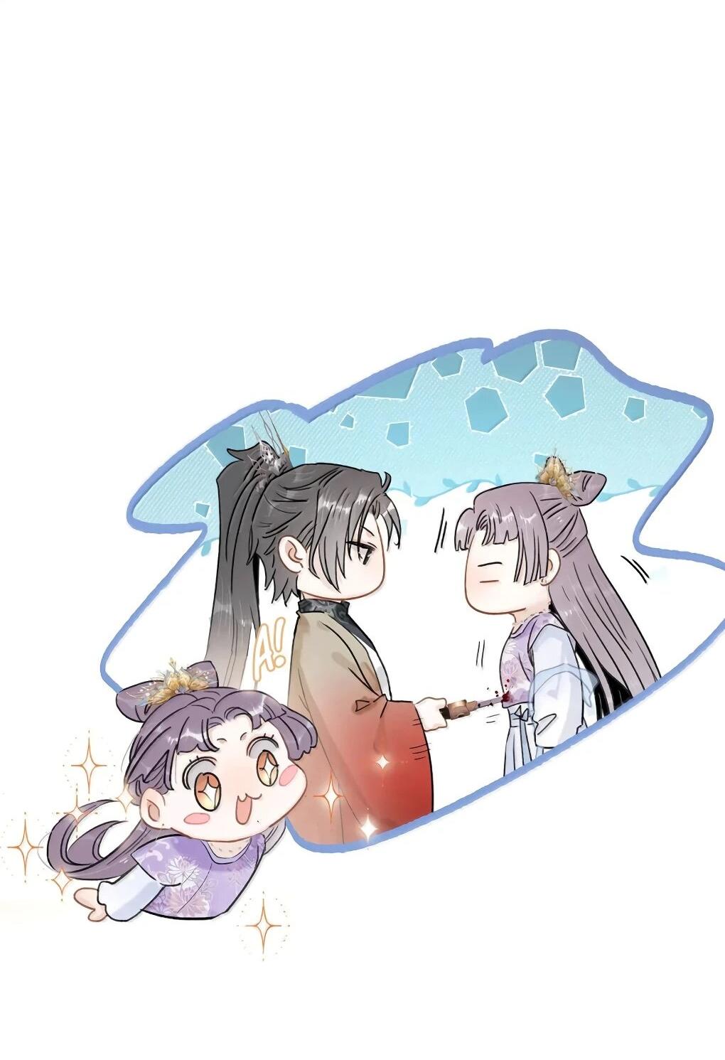 Манга После того, как злодей из книги услышал мой голос - Глава 41 Страница 19