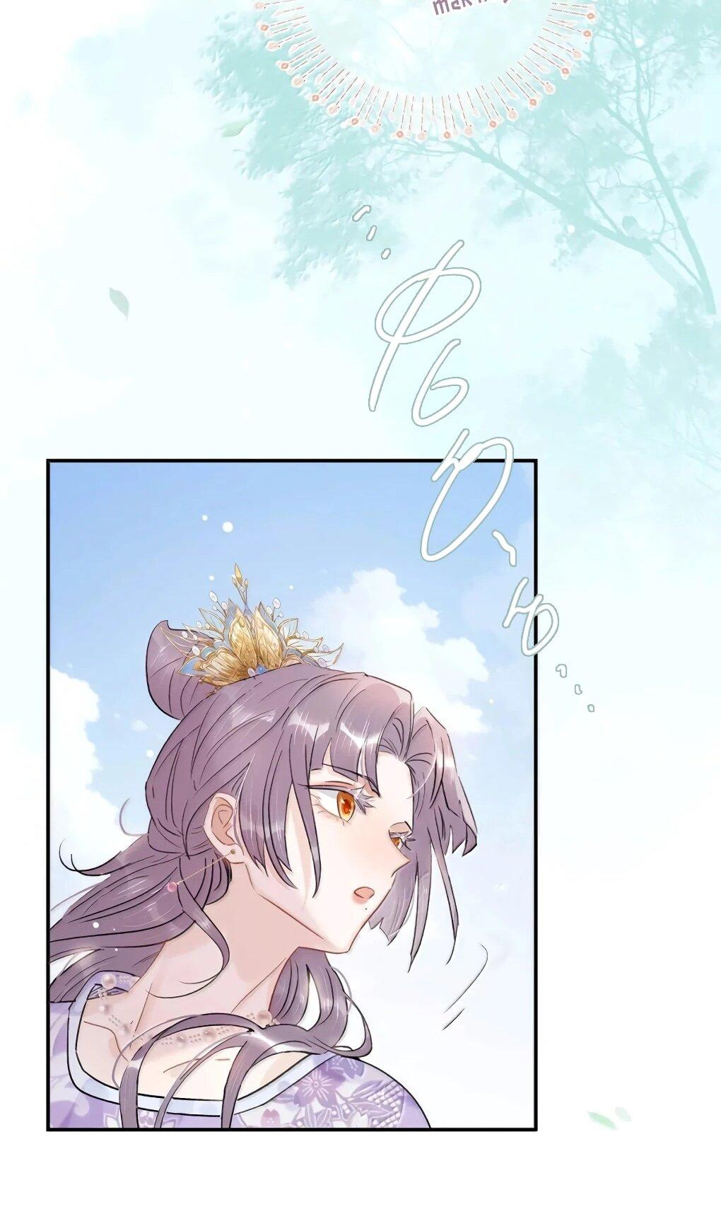 Манга После того, как злодей из книги услышал мой голос - Глава 41 Страница 17