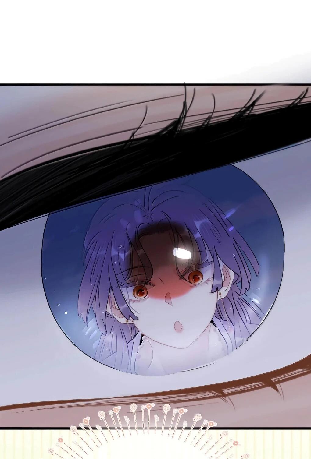 Манга После того, как злодей из книги услышал мой голос - Глава 40 Страница 24