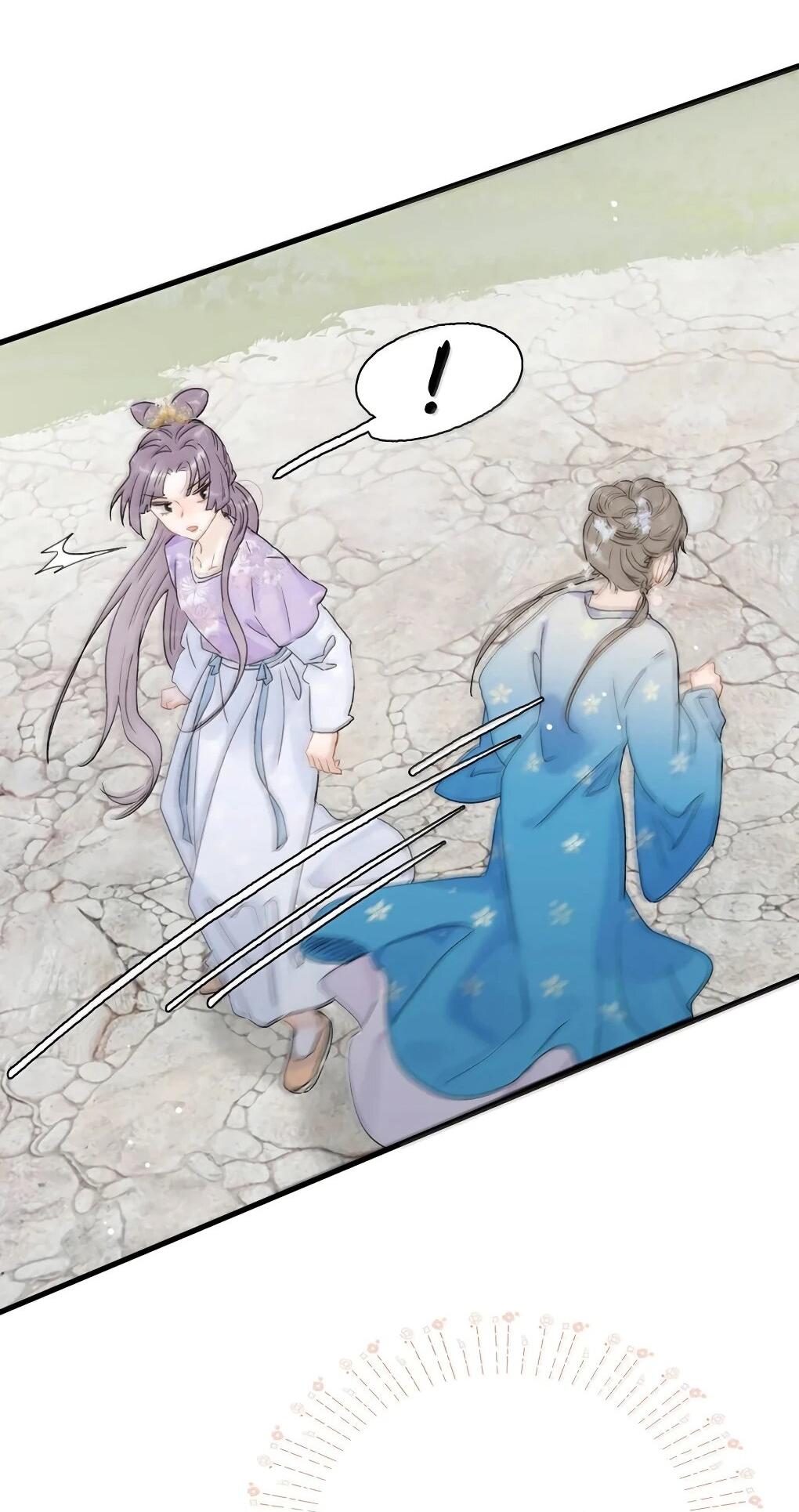 Манга После того, как злодей из книги услышал мой голос - Глава 42 Страница 25