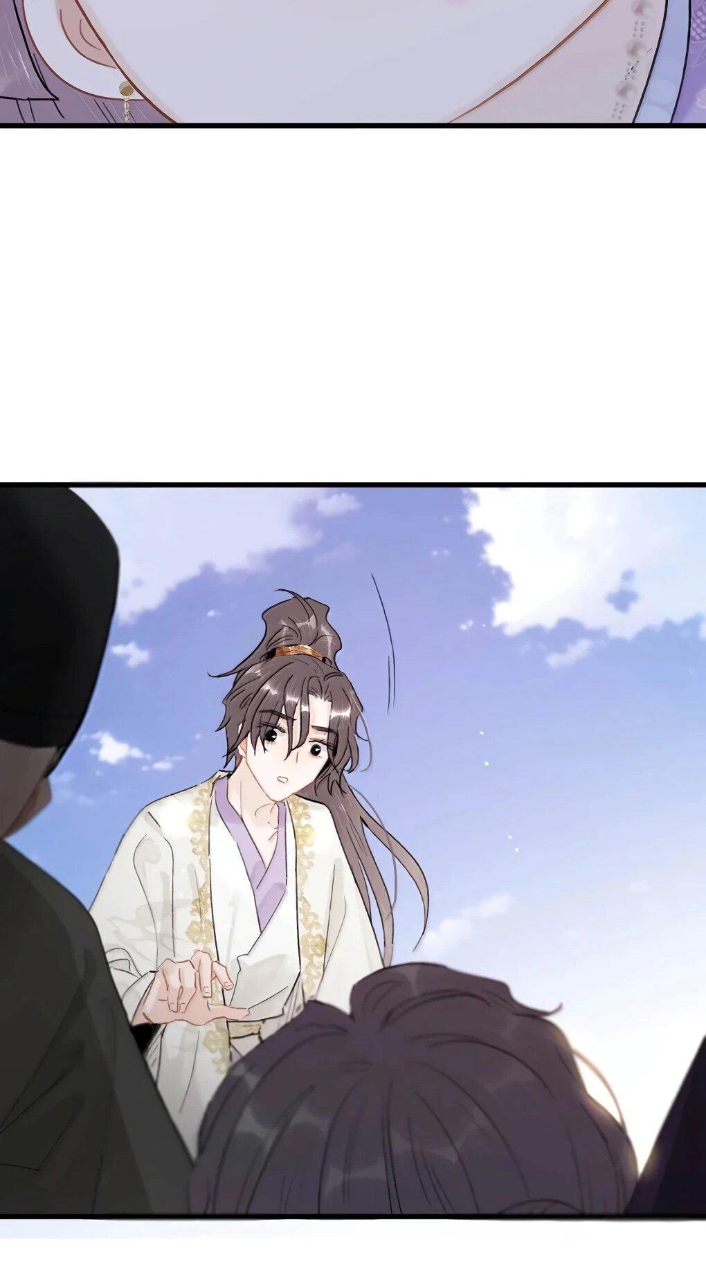 Манга После того, как злодей из книги услышал мой голос - Глава 45 Страница 23