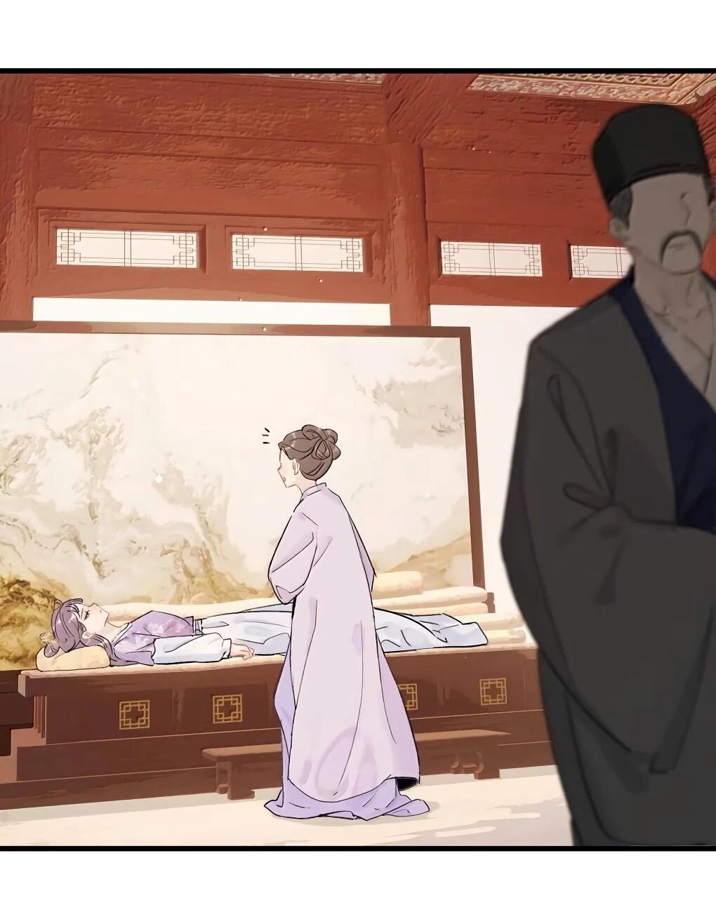 Манга После того, как злодей из книги услышал мой голос - Глава 45 Страница 30