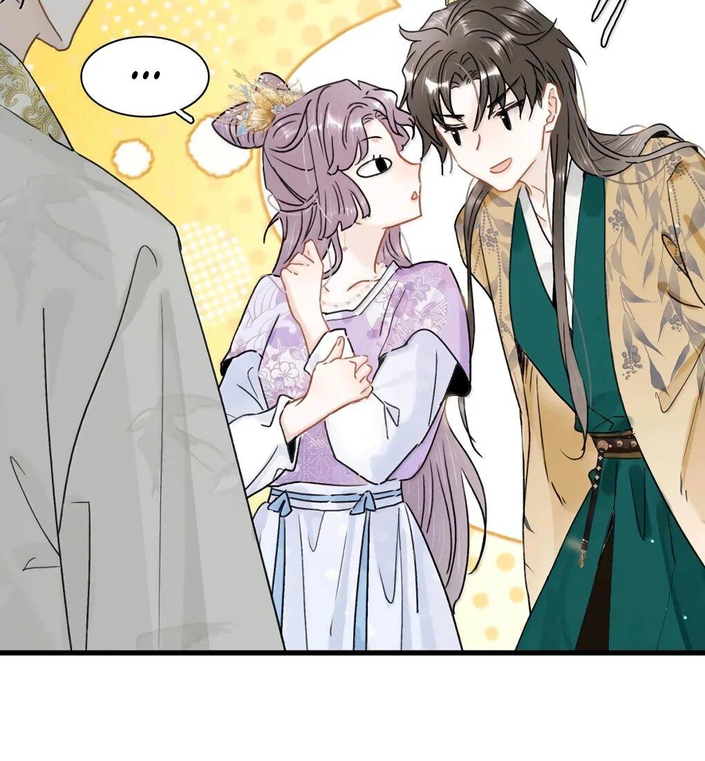 Манга После того, как злодей из книги услышал мой голос - Глава 45 Страница 7