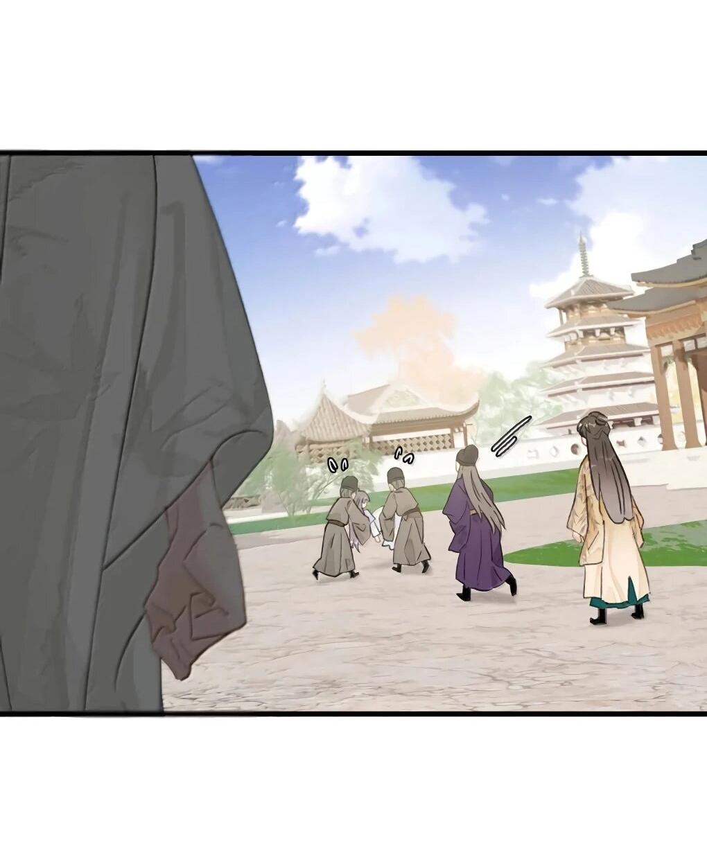 Манга После того, как злодей из книги услышал мой голос - Глава 45 Страница 26