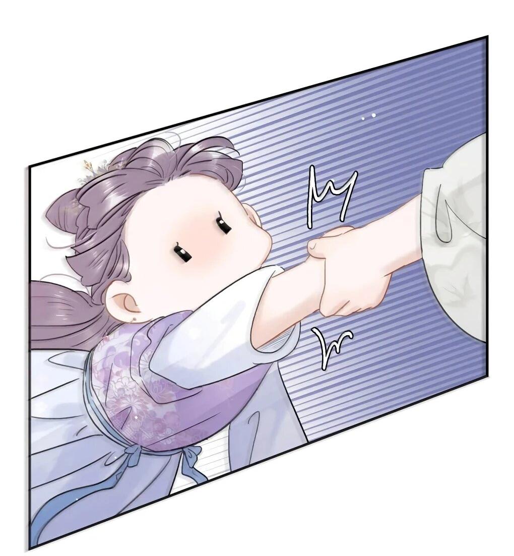 Манга После того, как злодей из книги услышал мой голос - Глава 47 Страница 13