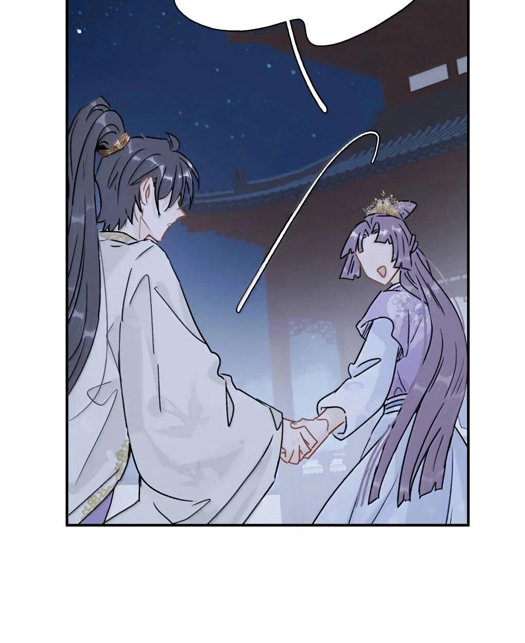 Манга После того, как злодей из книги услышал мой голос - Глава 47 Страница 19