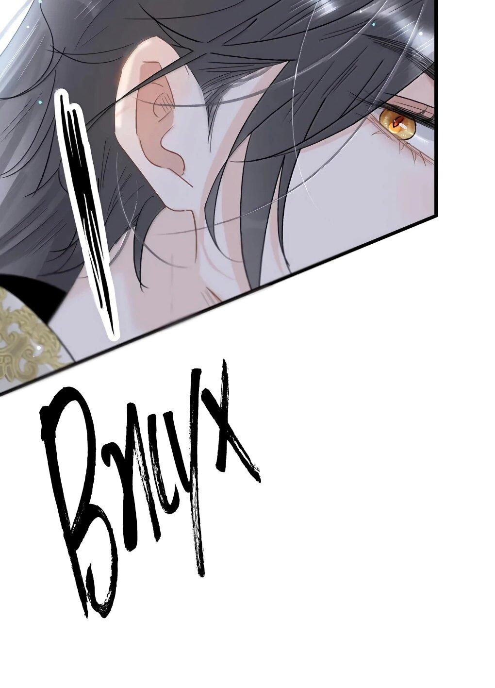 Манга После того, как злодей из книги услышал мой голос - Глава 48 Страница 8