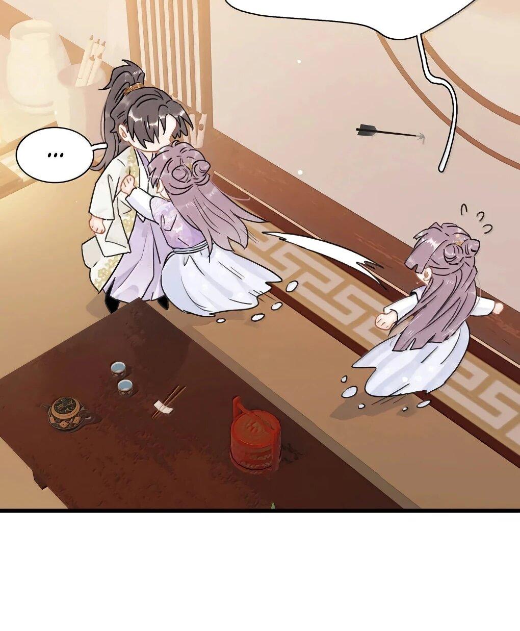 Манга После того, как злодей из книги услышал мой голос - Глава 48 Страница 13