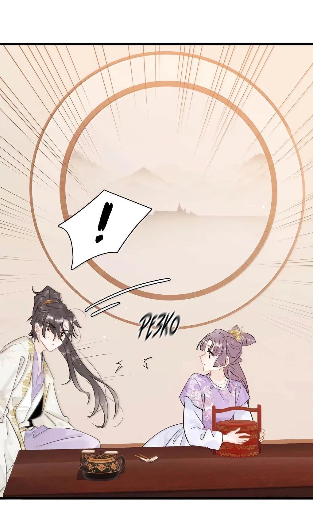 Манга После того, как злодей из книги услышал мой голос - Глава 48 Страница 9