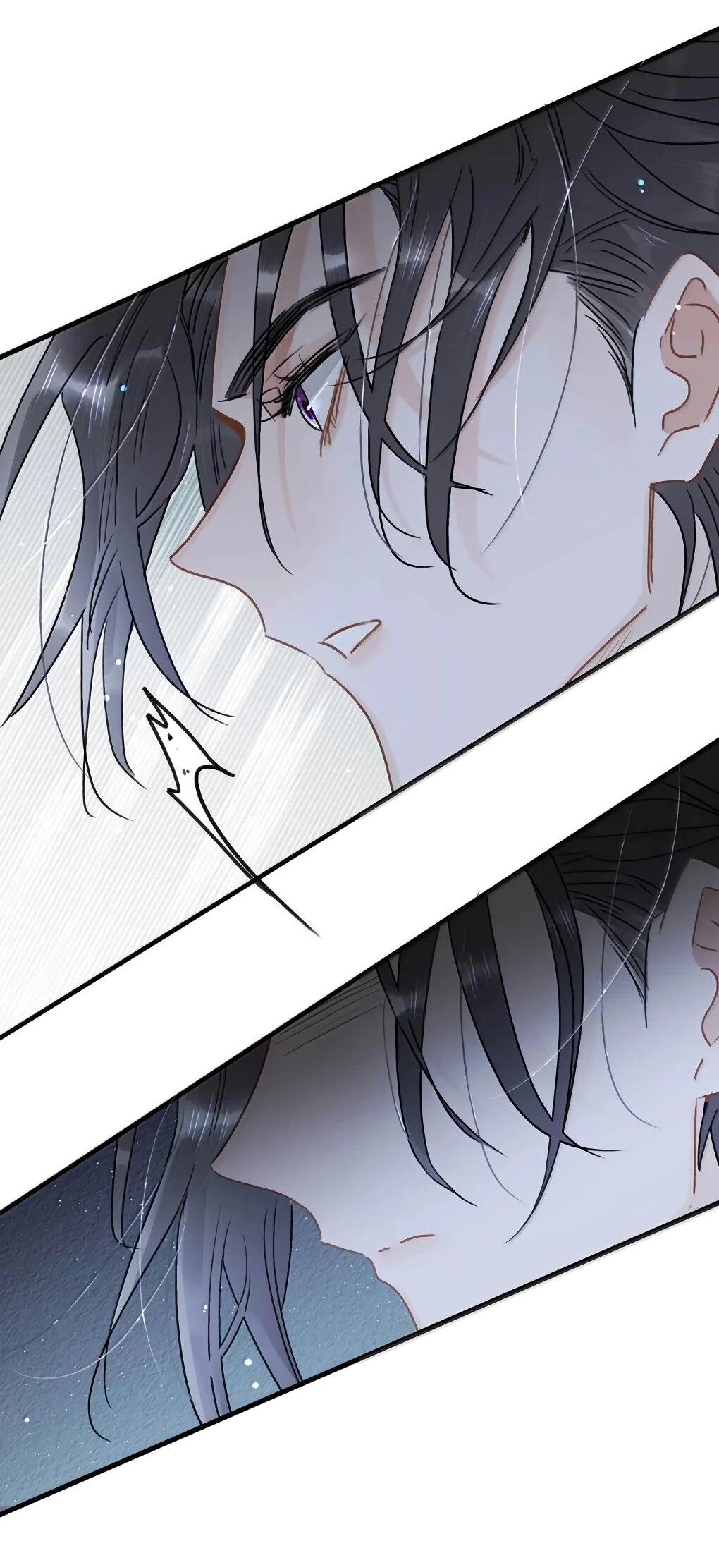 Манга После того, как злодей из книги услышал мой голос - Глава 48 Страница 24