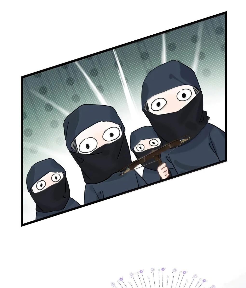 Манга После того, как злодей из книги услышал мой голос - Глава 48 Страница 27