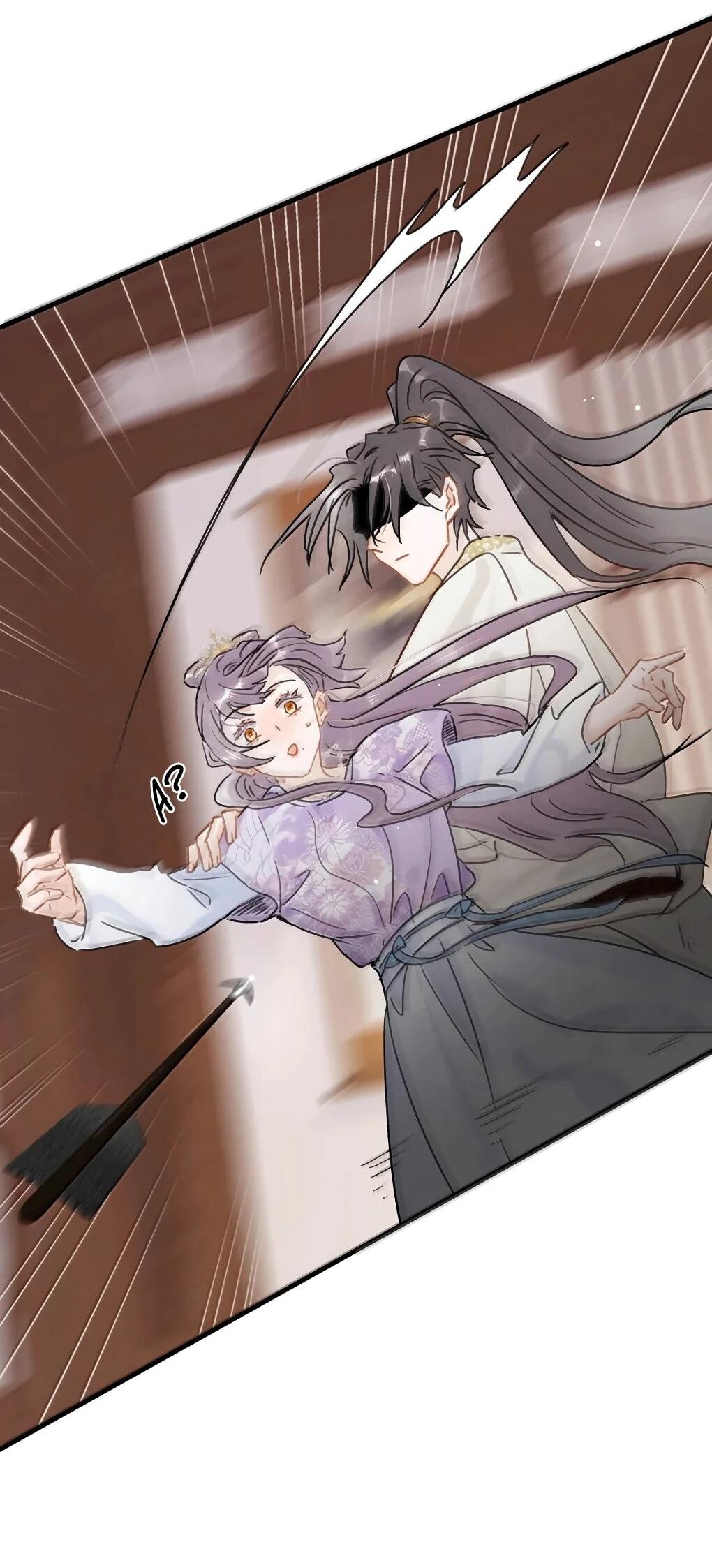 Манга После того, как злодей из книги услышал мой голос - Глава 48 Страница 25