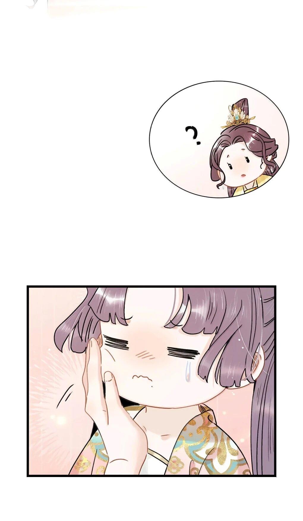 Манга После того, как злодей из книги услышал мой голос - Глава 49 Страница 7