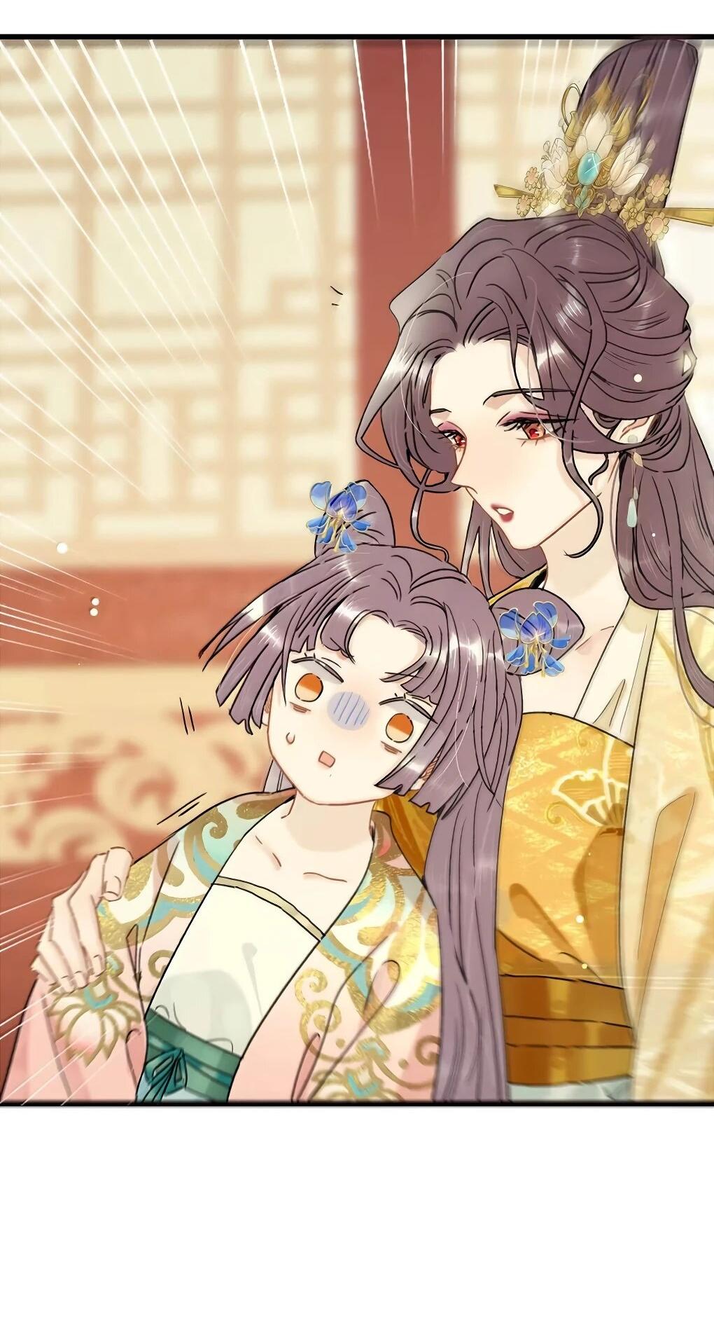 Манга После того, как злодей из книги услышал мой голос - Глава 49 Страница 4