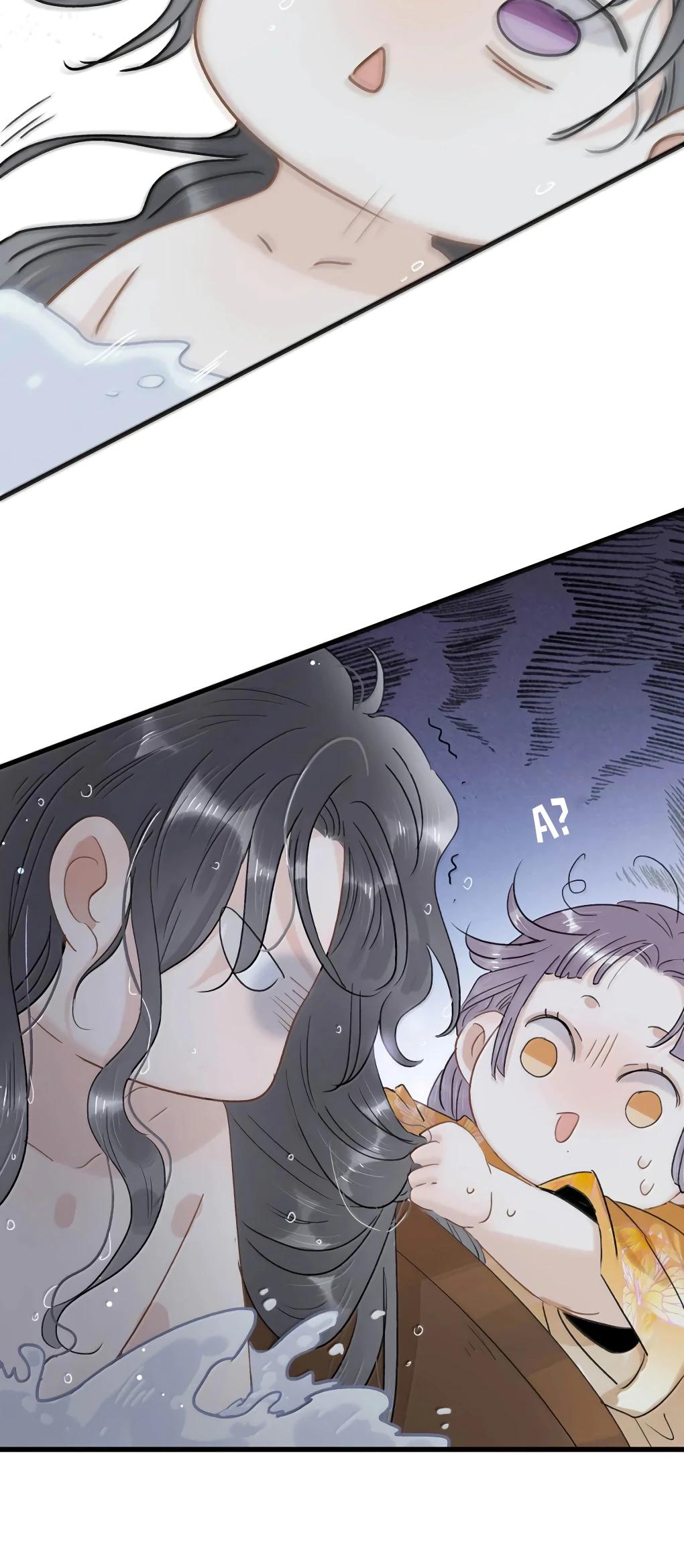 Манга После того, как злодей из книги услышал мой голос - Глава 27 Страница 11