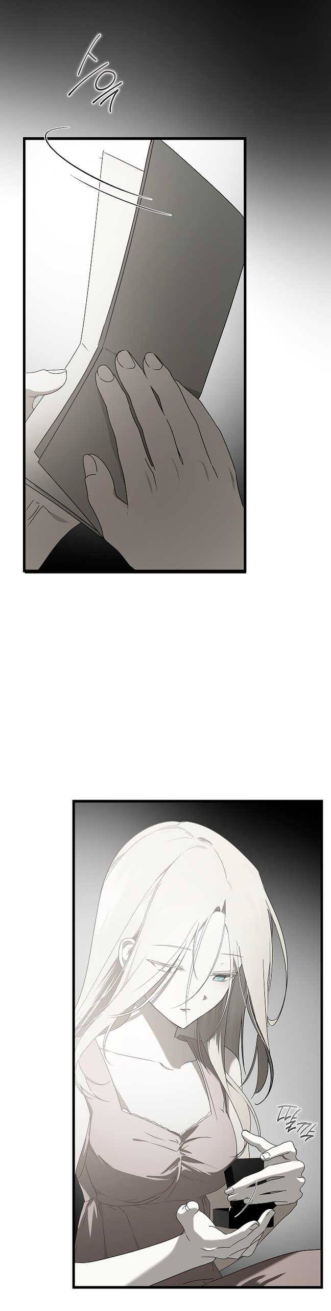 Манга Разрушенный дом - Глава 36 Страница 12